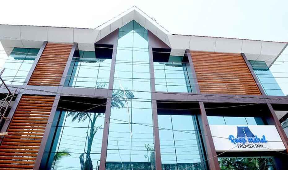 Premier House Hotel Thiruvananthapuram Exterior photo